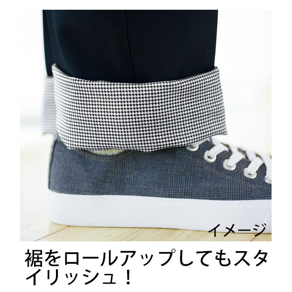 セロリー 61390 総ゴムパンツ（レディース） 4350円｜医療白衣の