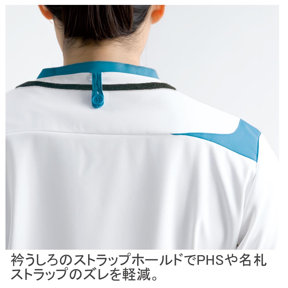 住商モンブラン MS354-4042 レディススクラブ 5240円｜医療白衣の