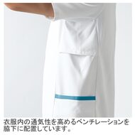 機能詳細