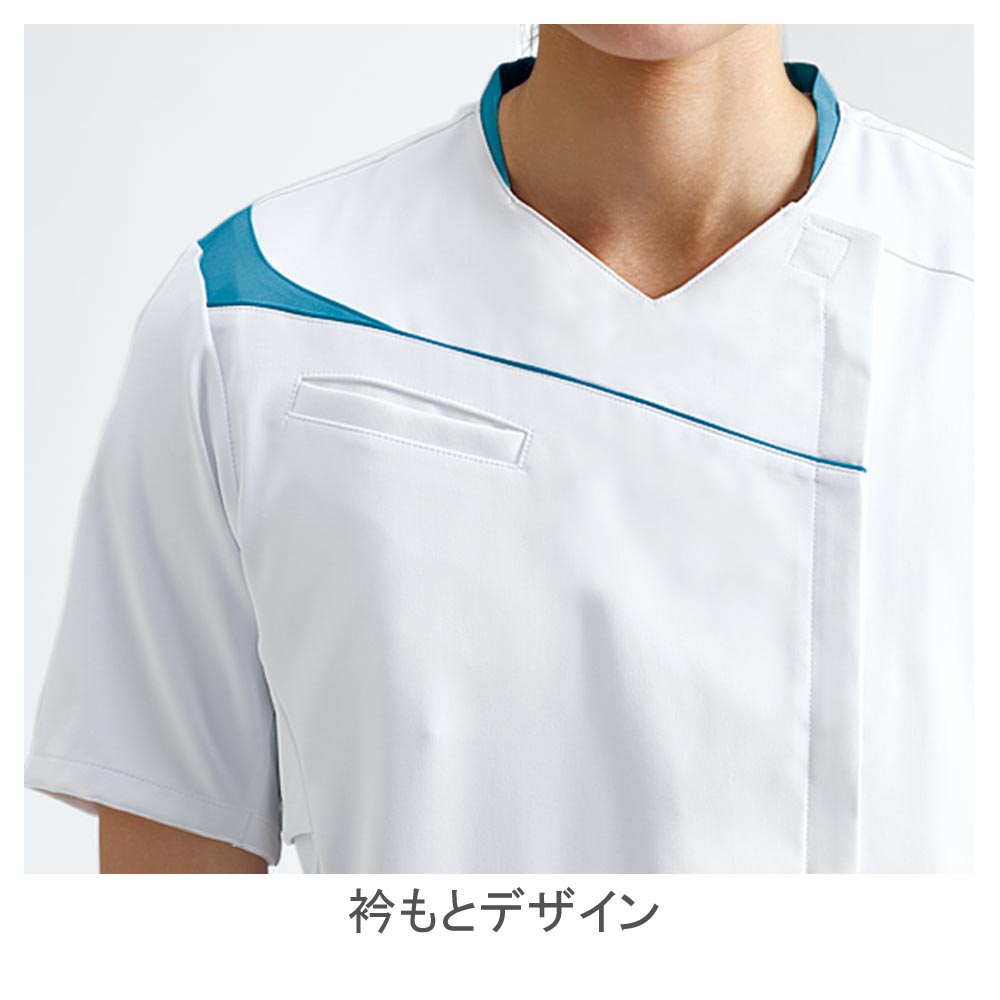 住商モンブラン MS354-4042 レディススクラブ 5240円｜医療白衣の