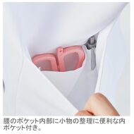 機能詳細