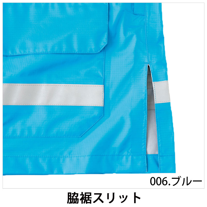 アイトス AZ-56306 感染防止ジャケット 20640円｜医療白衣のメディコレ！