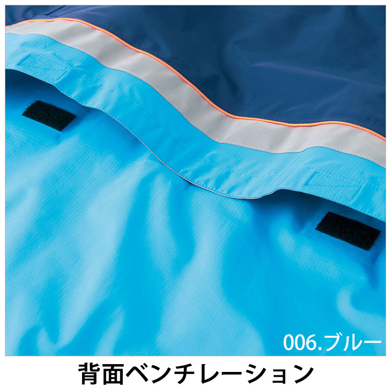 アイトス AZ-56306 感染防止ジャケット 20640円｜医療白衣のメディコレ！