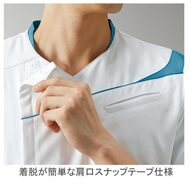 機能詳細