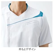 機能詳細