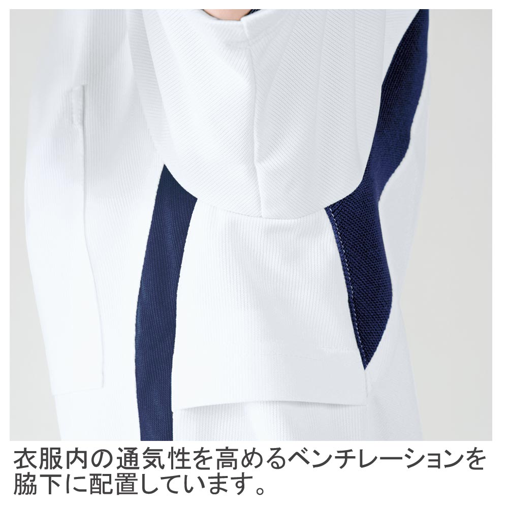 機能詳細