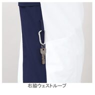 機能詳細