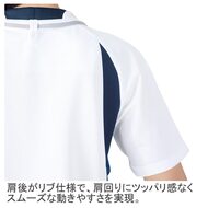 機能詳細