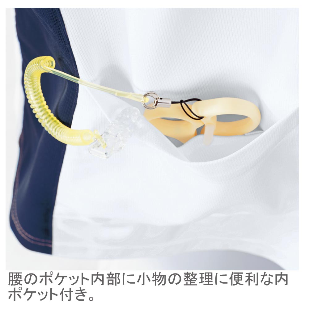 機能詳細
