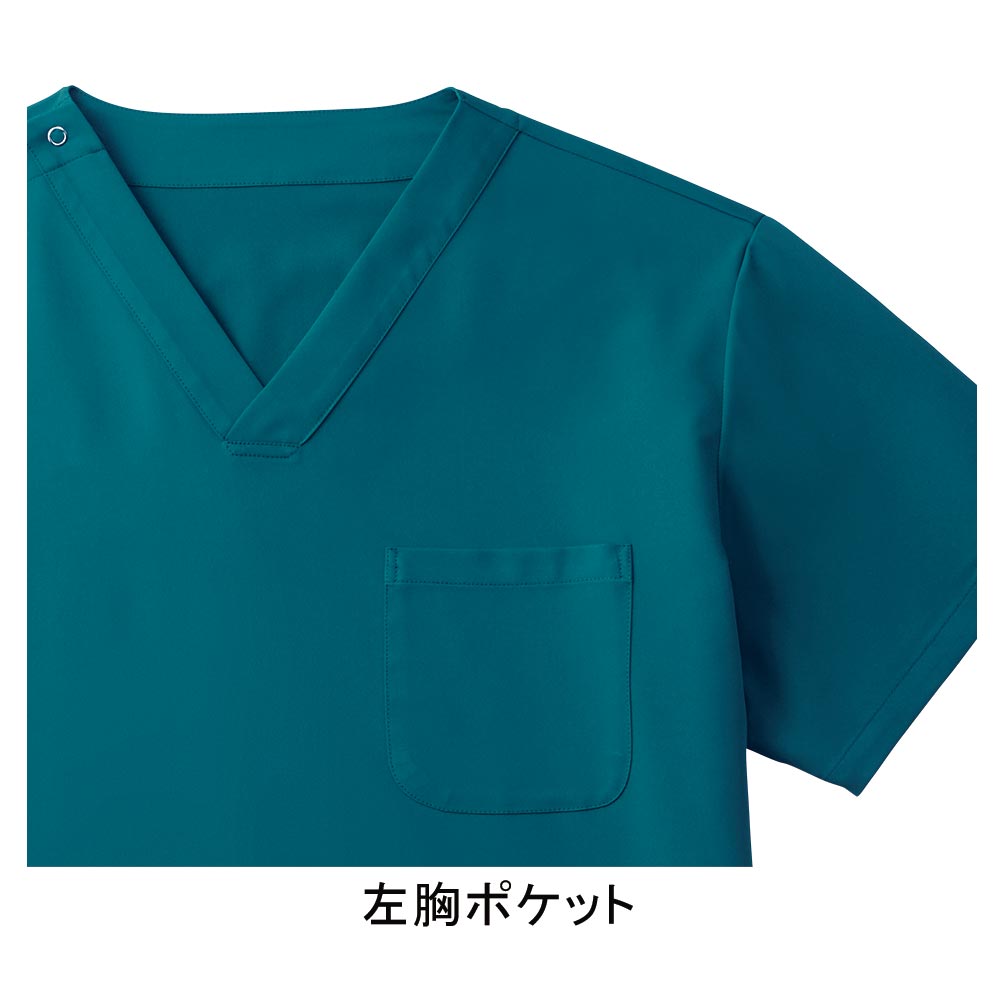 KAZEN KZN331 スクラブ（男女兼用） 3640円｜医療白衣のメディコレ！