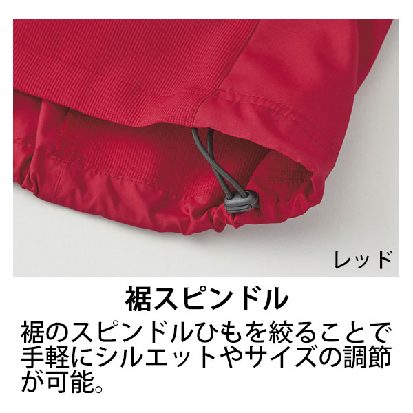 セロリー 64032 半袖スモック（ユニセックス） 4820円｜医療白衣の
