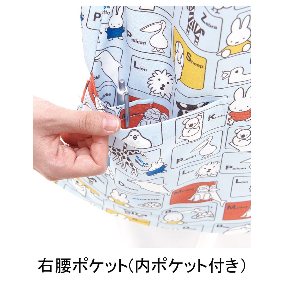 【R-9さん専用】ラブカ PE+まとめ Products – Page 256 – カードン