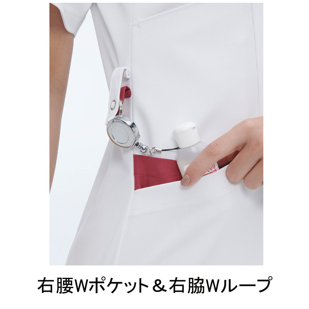 ナガイレーベン LX-4077 女子スクラブ 7030円｜医療白衣のメディコレ！