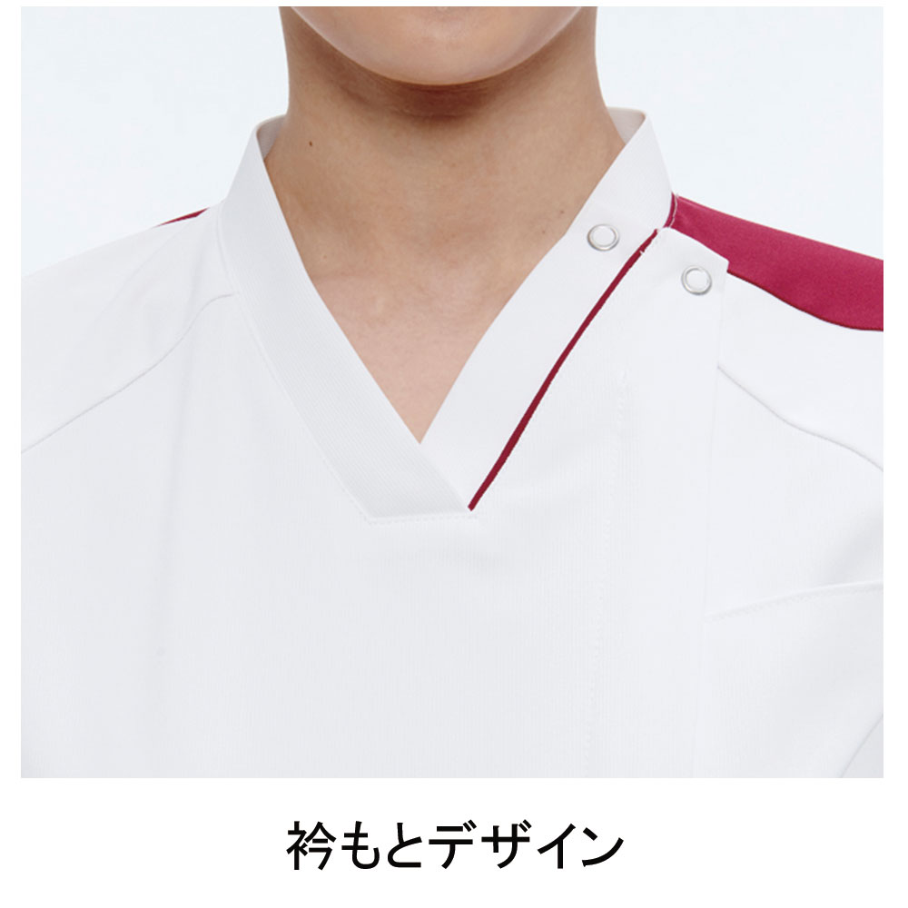 ナガイレーベン LX-4077 女子スクラブ 7030円｜医療白衣のメディコレ！