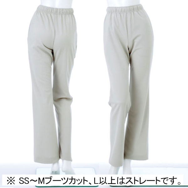 ナガイレーベン NJ-5203 男女兼用パンツ 4710円｜医療白衣のメディコレ！