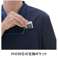機能詳細