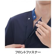 機能詳細