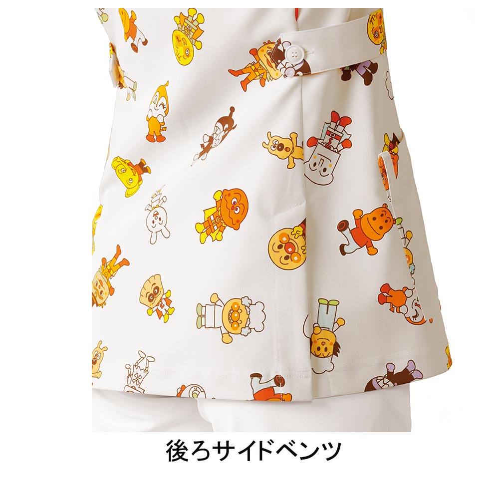 KAZEN ANP058-40 レディスジャケット（アンパンマン） 6720円