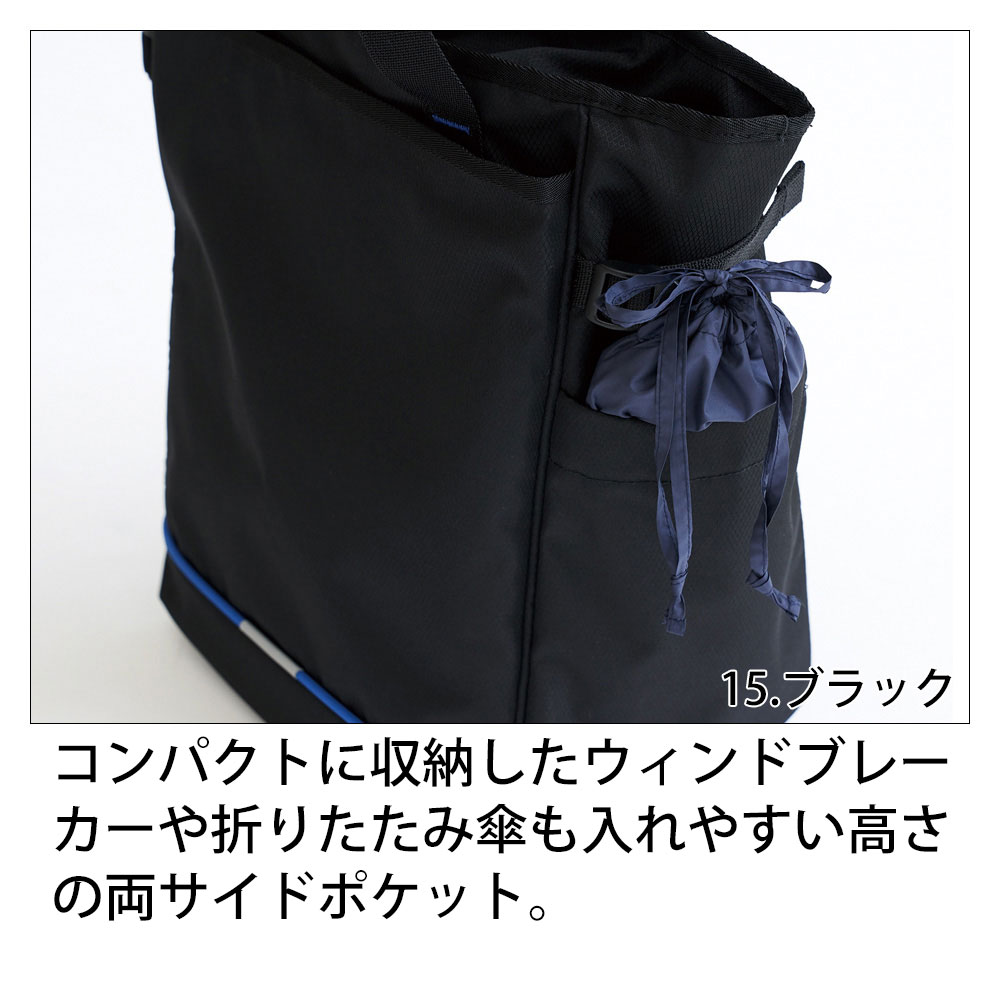 Amazon | J.LINDEBERG ゴルフ キャディバッグ スタンド式 9型 6