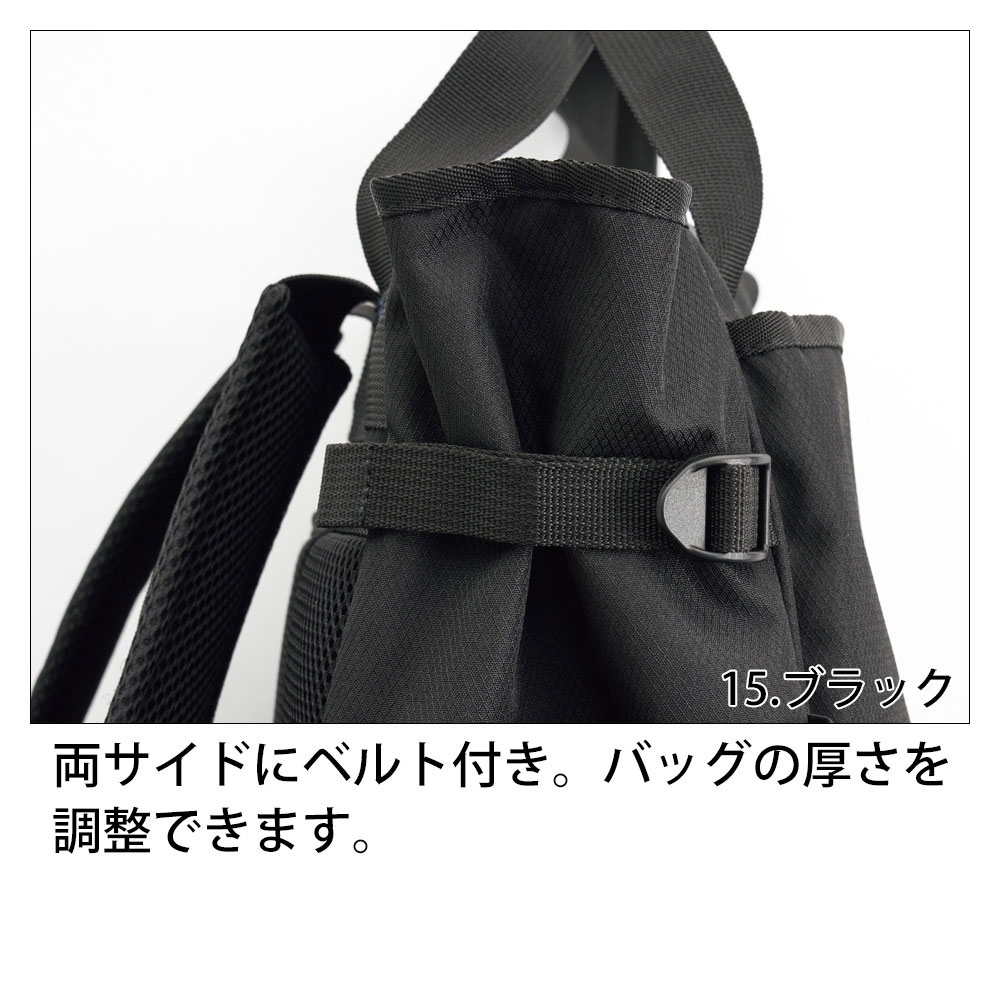 KAZEN KZN903 訪問トートバッグ 6790円｜医療白衣のメディコレ！