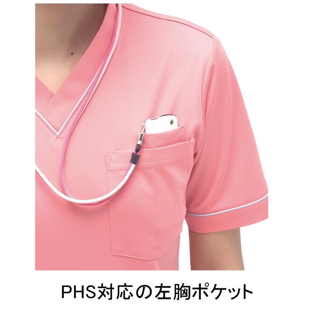 ナガイレーベン] NAGAILEBEN 【miffy ミッフィースクラブ】 男女兼用スクラブ MFT-5802（ピンク） ナガイレーベン NAGAILEBEN 男女兼用上衣 FT4492 BLサイズ Tピンク