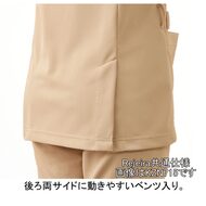 機能詳細