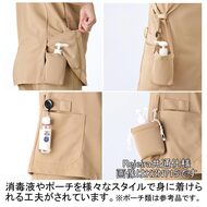 機能詳細