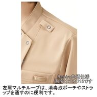 機能詳細
