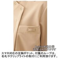 機能詳細