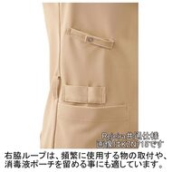 機能詳細
