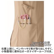 機能詳細