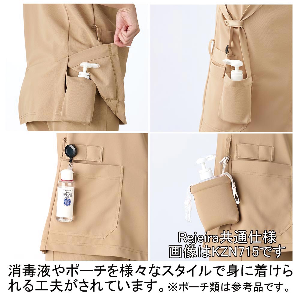 機能詳細