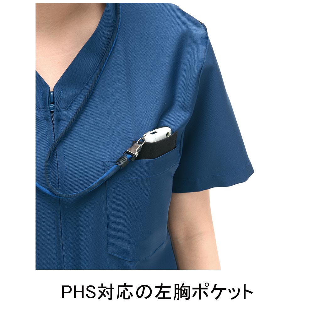 ナガイレーベン RT-5072 男女兼用スクラブ 5190円｜医療白衣の