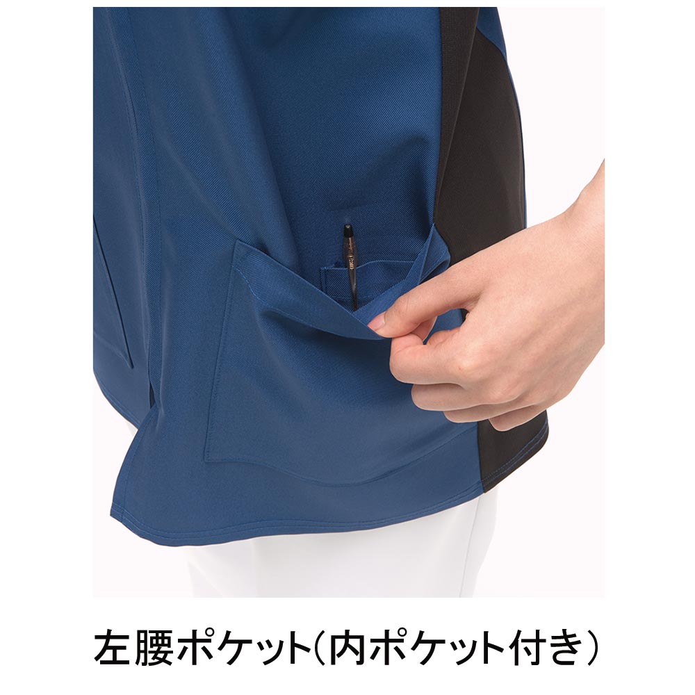 ナガイレーベン RT-5072 男女兼用スクラブ 5190円｜医療白衣の