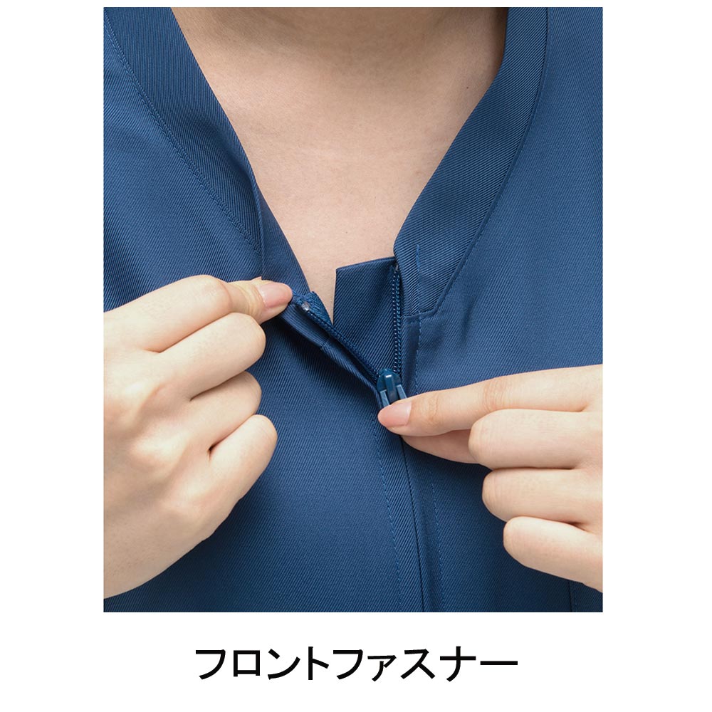 ナガイレーベン RT-5072 男女兼用スクラブ 5190円｜医療白衣の