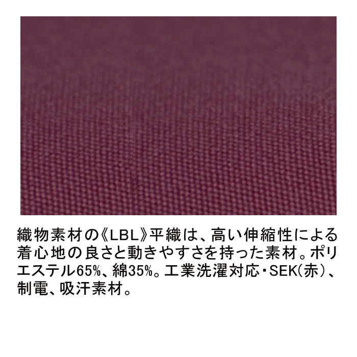 NEW 7