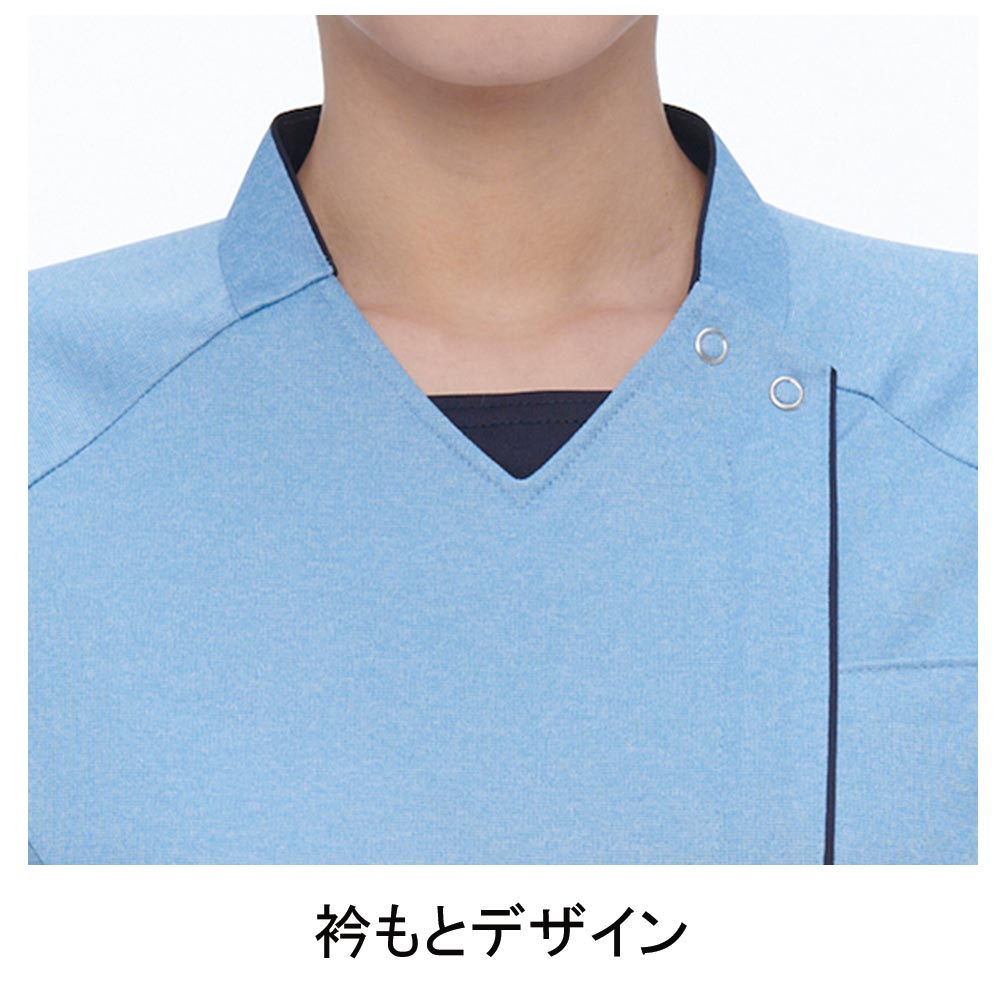 ナガイレーベン JM-3127 ニットシャツ（男女兼用） 6150円｜医療