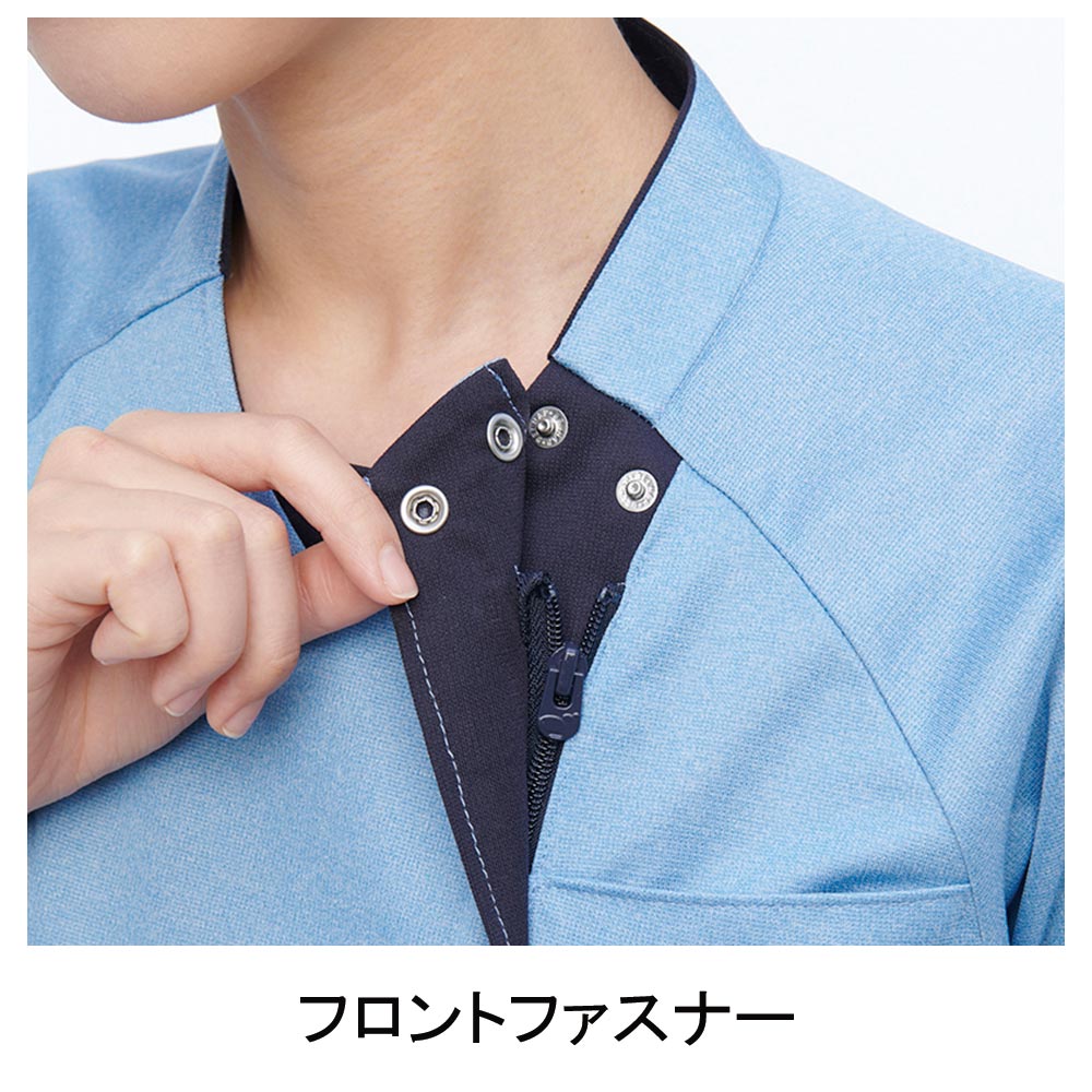 ナガイレーベン JM-3127 ニットシャツ（男女兼用） 6150円｜医療