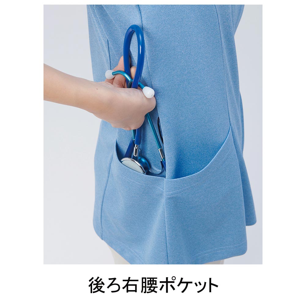ナガイレーベン JM-3127 ニットシャツ（男女兼用） 6150円｜医療