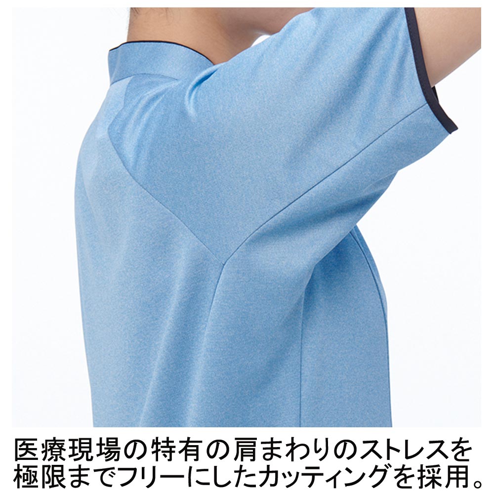 ナガイレーベン JM-3127 ニットシャツ（男女兼用） 6150円｜医療