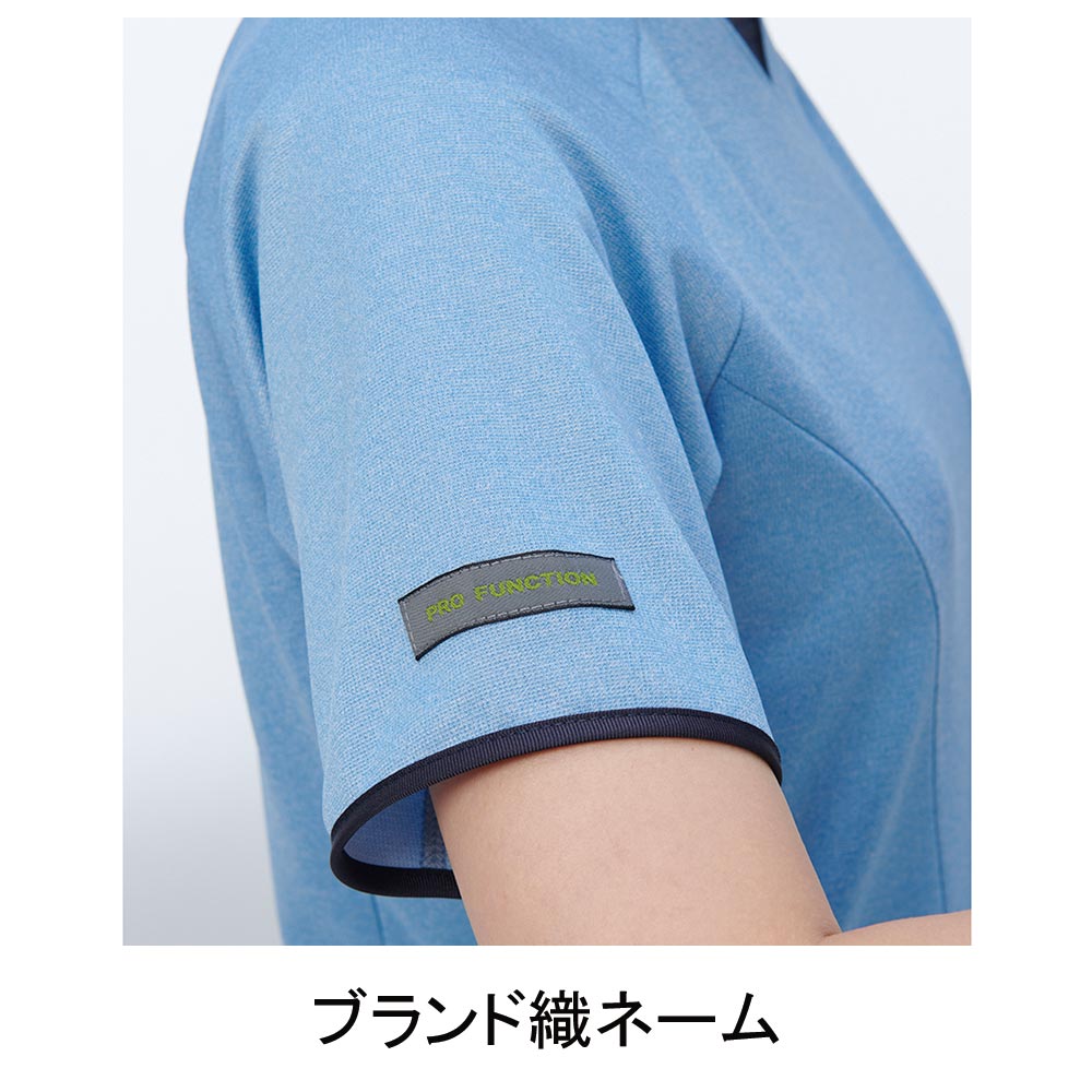 ナガイレーベン JM-3127 ニットシャツ（男女兼用） 6150円｜医療