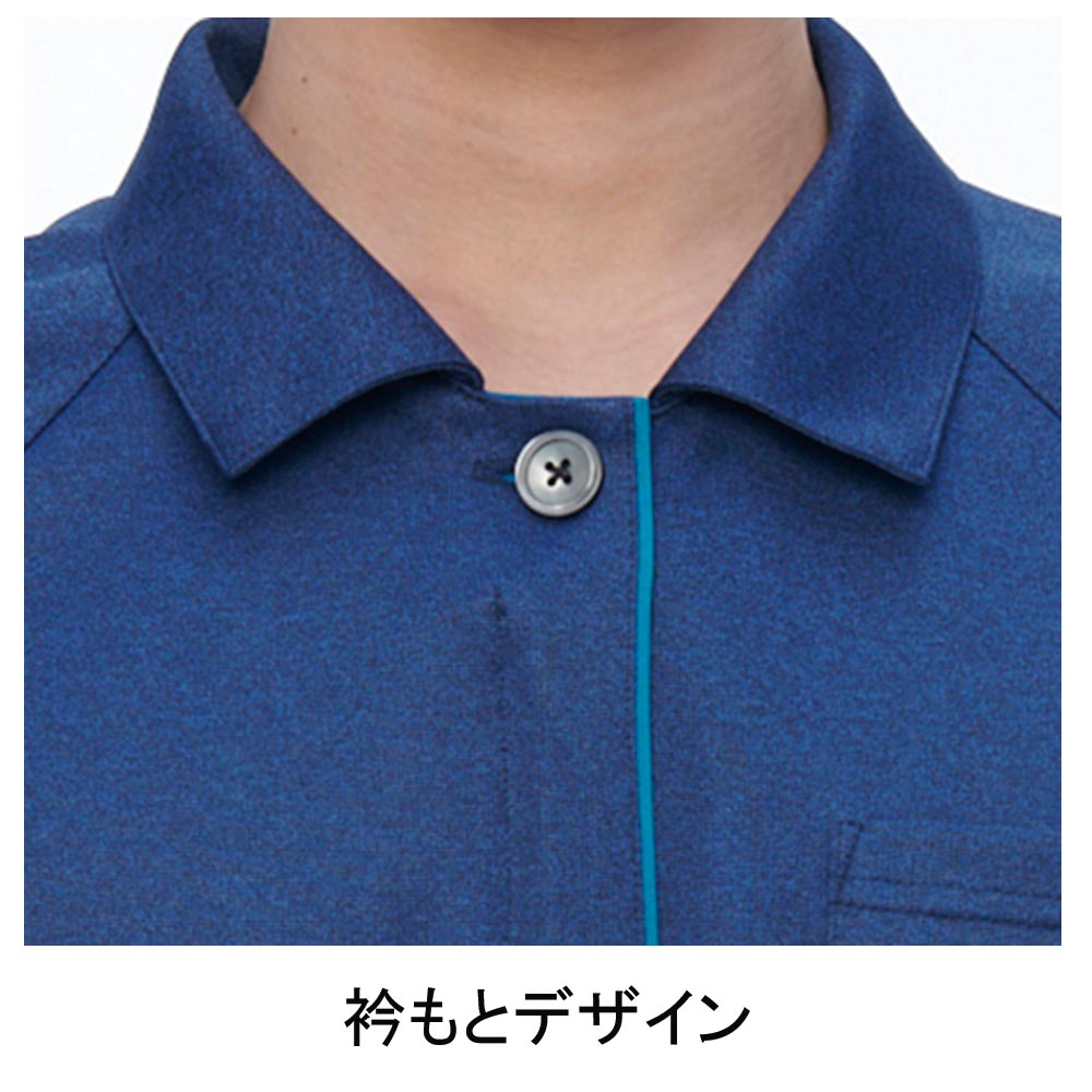 ナガイレーベン JM-3147 ニットシャツ（男女兼用） 6150円｜医療白衣の