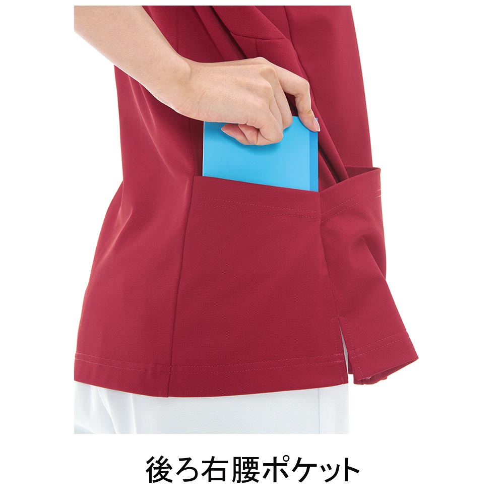 ナツ（感謝） NX-2922 ナガイレーベン(nagaileben)介護ウェア ニットシャツ