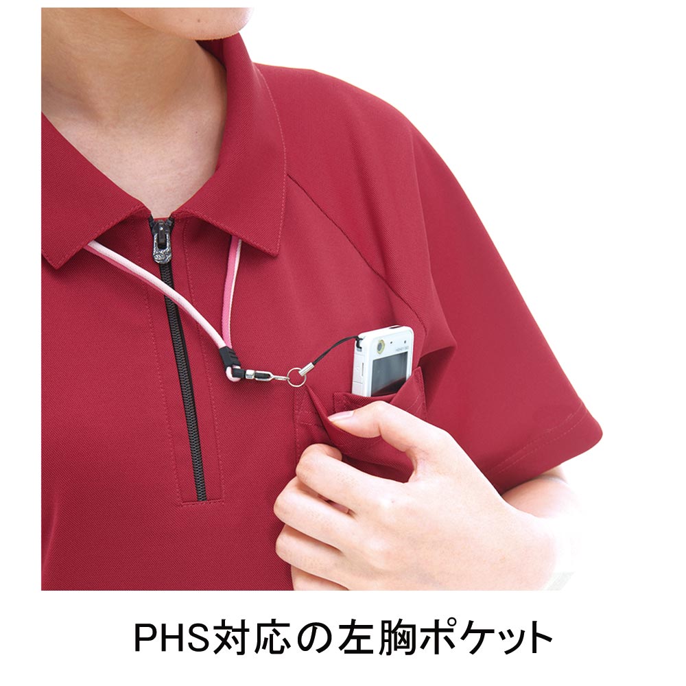 Roen ベロア シャツ Roen - COLOR GRAPHIC T / 長袖Tシャツ / ホワイト 【Roen】 | BRYAN