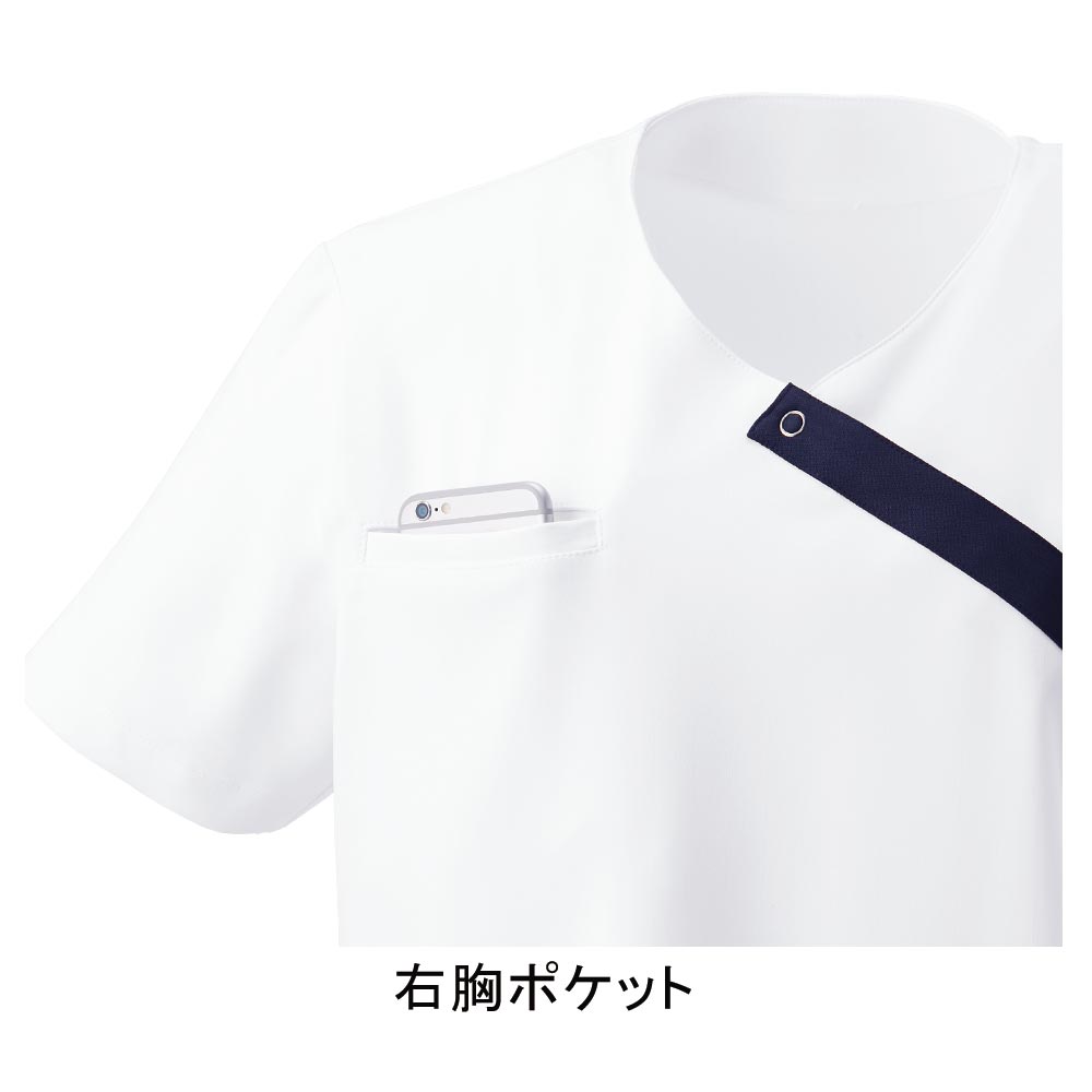 KAZEN YW72-1 レディススクラブ 7350円｜医療白衣のメディコレ！