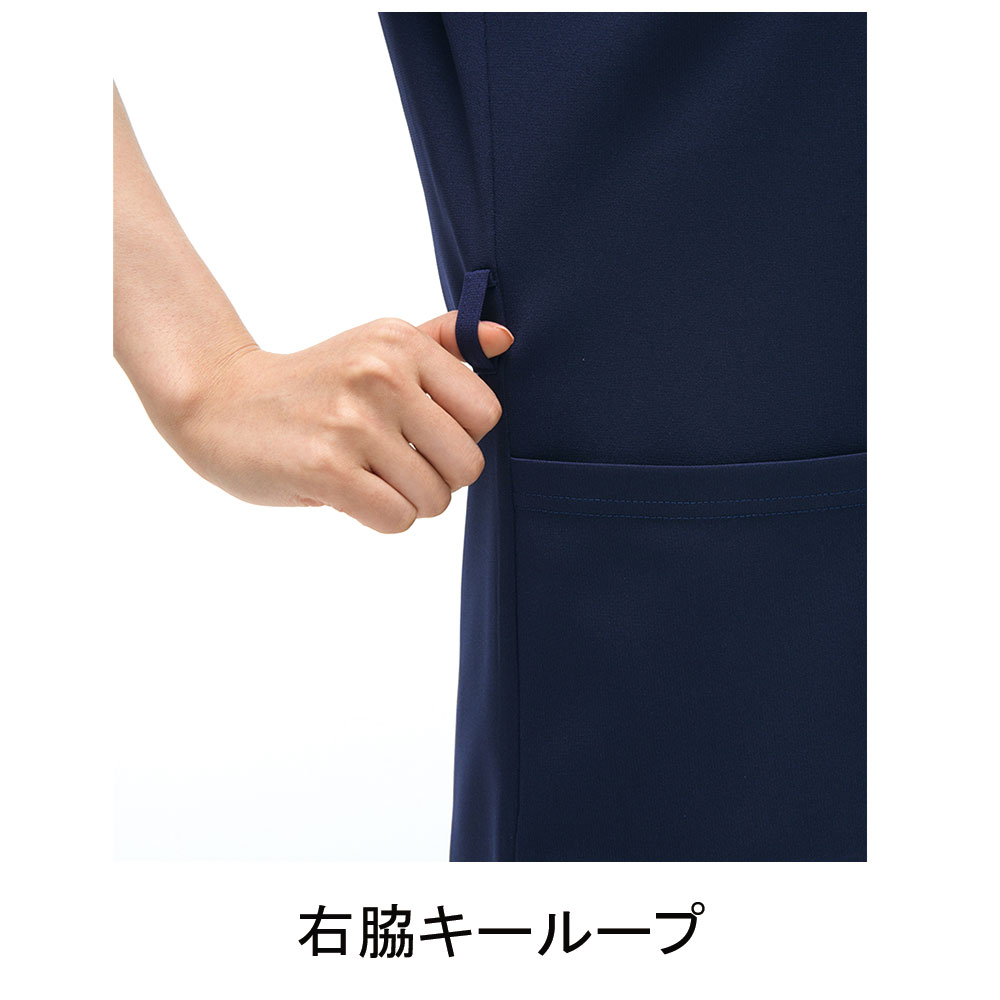 ナガイレーベン RF-5042 男女兼用横掛 4870円｜医療白衣のメディコレ！