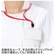 機能詳細