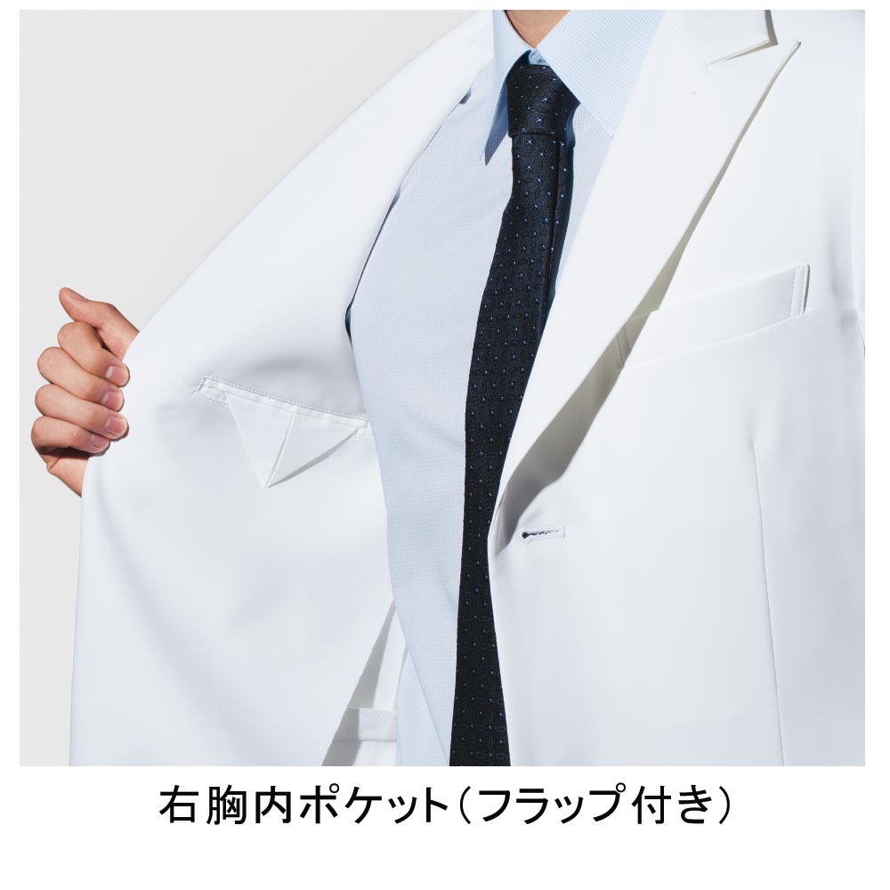 KAZEN KZN209-10 メンズ診察衣 14560円｜医療白衣のメディコレ！