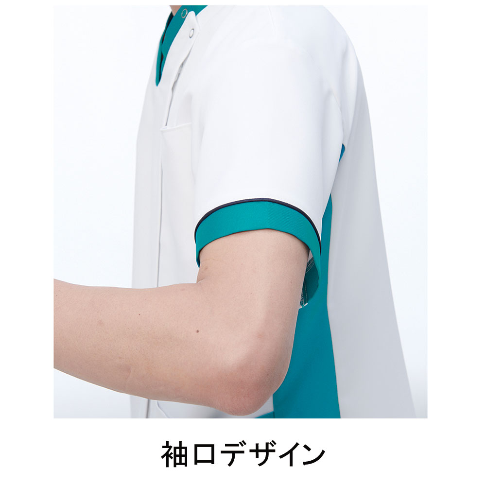 ナガイレーベンスクラブ白衣セット売りCFS2602 CFS2603男女兼用