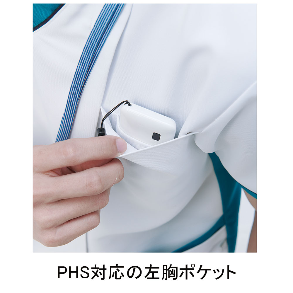 ナガイレーベン CFS-2602 男女兼用スクラブ 5830円｜医療白衣の